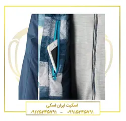 کاپشن اسکی مردانه DREAMSCAPE