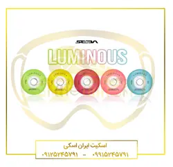 چرخ اسکیت سبا مدل LUMINOUS