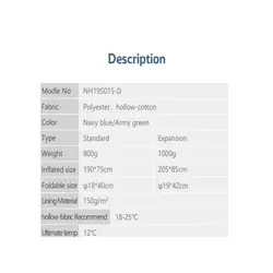 کیسه خواب الیاف نیچرهایک H150 XL