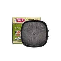 ماهیتابه سفری BBQ-287