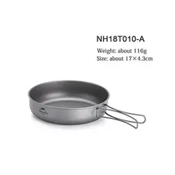 ماهیتابه نیچرهایک NH18T010-A