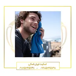 حوله باشگاهی نیچرهایک NH20FS009