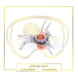 سرشعله شلنگدار نیچرهایک NH21RJ009