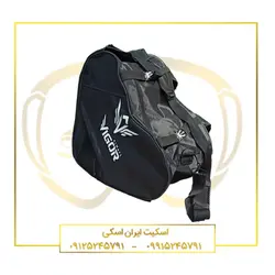 ساک و‌ کوله اسکیت