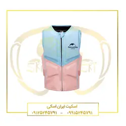 جلیقه نجات زنانه نیچرهایک مدل NH20SP001