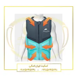 جلیقه نجات زنانه نیچرهایک مدل NH20SP001