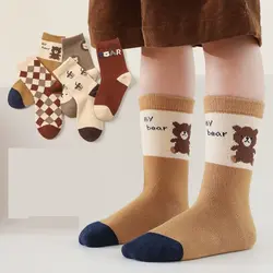 جوراب داخل كركي خرس و بلوط