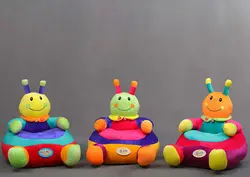 اثاث مضيء (مبل شب تاب)