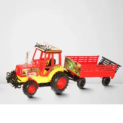 الجرار (تراکتور با وکیوم)