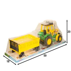 الجرار (تراکتور با وکیوم)