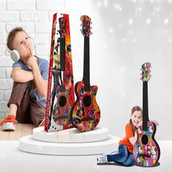 الغيتار کبیر2 (گیتار بزرگ 2)