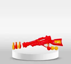 بندقية (تفنگ پرتابی کوچک)