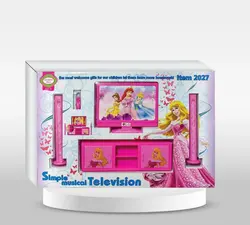 تلفزيون مع موسيقى (تلویزیون موزیکال)