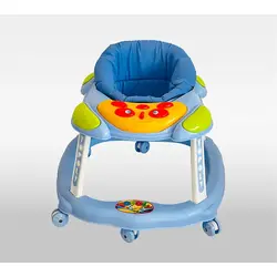 حجله (فانتزی موزیکال چراغدار)