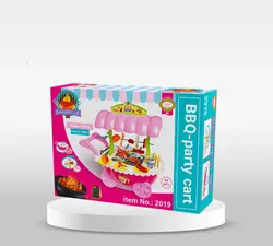 حفل شواء (ست باربیکیو)