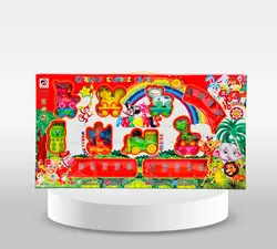 خرخاشه (قطار حیوانات موبایل دار)