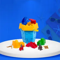 دلو البحر (سطل دریای قلعه)