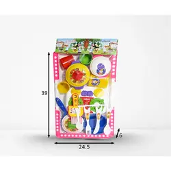 سیت مطبخ (کبیر) (سرویس آشپزخانه گلنار بزرگ)