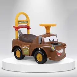 ماتر (سواری موزیکال ماتر)