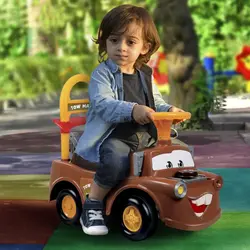 ماتر (سواری موزیکال ماتر)