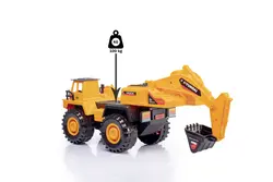 مجرفة ميكانيكية (بيل مکانيکي تيتان)