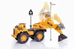 مجرفة ميكانيكية (بيل مکانيکي تيتان)