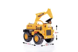 مجرفة ميكانيكية (بيل مکانيکي تيتان)