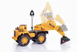 مجرفة ميكانيكية (بيل مکانيکي تيتان)