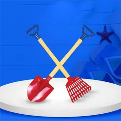 مجرفه (بیل و شن کش)