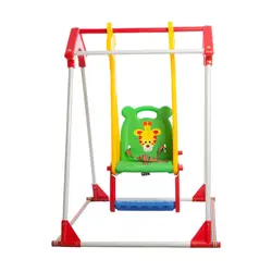 مرجوحه  فردية (تاب تک نفره)