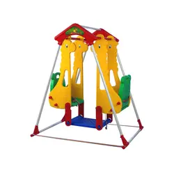 مرجوحه ثنائية  (تاب دونفره)