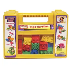 مکعبات 8000 (کیف خانه سازی سفری)