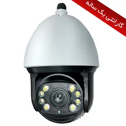 اسپید دام 44x Zoom مدل AHD-8500-5MP