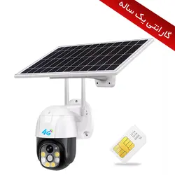 دوربین مینی اسپید دام سیمکارتی پنل خورشیدی مدل IPC-TP5