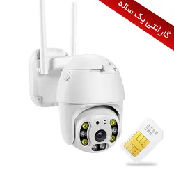 دوربین مینی اسپید دام سیم کارتی 4G مدل K31