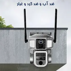 دوربین سولار سیمکارتی سه لنز مدل Y7A دارای گارانتی