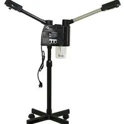 بخور دو لول سرد و گرم پایه دار