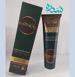 رنگ مو نچرال اینیستینکس(سری ماسه ای )NATURAL INSTINCTS
