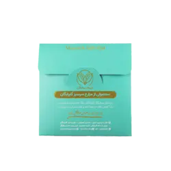 زعفران سوپر نگین 1 گرم