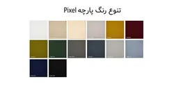 پارچه پیکسل