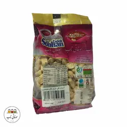 شکر پنیر نارگیلی یک کیلویی