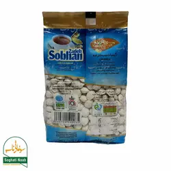 شکر پنیر هلدار 500 گرمی