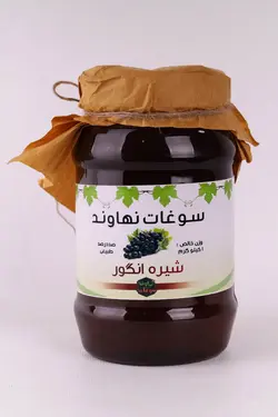 خرید شیره انگور+قیمت شیره انگور ملایر | قیمت شیره انگور 1402