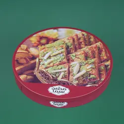 سوهان باقلوایی 850 گرمی