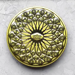 سوهان تخت (گل) 500 گرمی