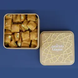 سوهان حبه لقمه مربع