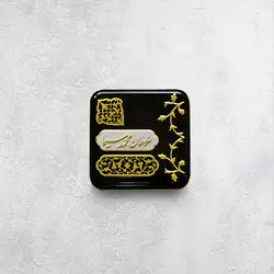 سوهان حبه مغزدار مربع