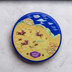 سوهان سکه 750 گرمی