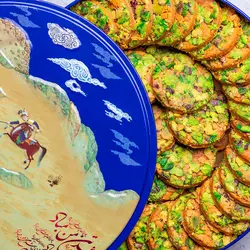 سوهان سکه 750 گرمی