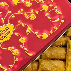 سوهان کنجدی